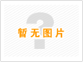 【純玩拼團線路02】：張家界、袁家界、天子山、黃龍洞三日游
