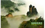 張家界、天子山、天門山、寶峰湖/黃龍洞、鳳凰古城五日游
