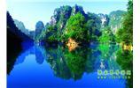 湘西風(fēng)情：張家界、天子山、寶峰湖/黃龍洞、鳳凰古城、南長城、奇梁洞 四日游